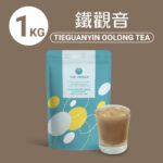 THE VEGAN Tieguanyin Oolong Tea 1KG