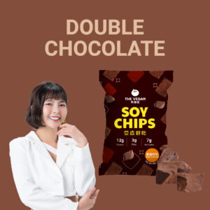 THE VEGAN SOY CHIPS Double Chocolate 30G