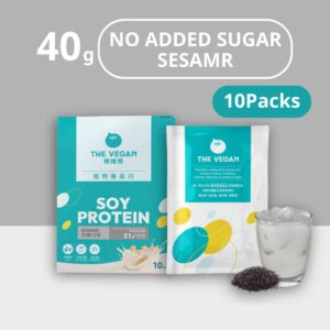THE VEGAN No Added Sugar Sesame (10 PACKS)