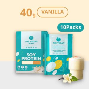 THE VEGAN Vanilla (10 PACKS)