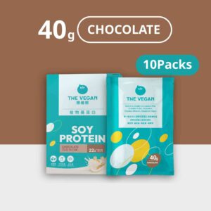THE VEGAN Chocolate (10 PACKS)