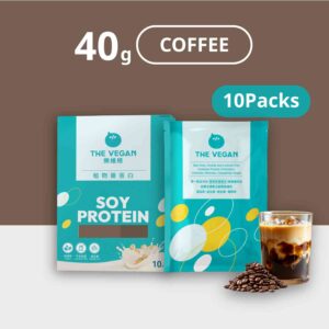 THE VEGAN Coffee (10 PACKS)