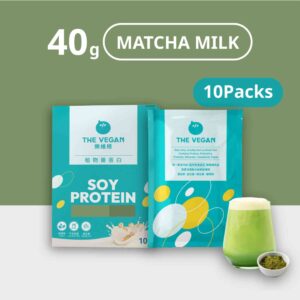 THE VEGAN Matcha Milk (10 PACKS)