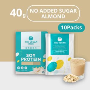 THE VEGAN No Added Sugar Almond(10 PACKS)