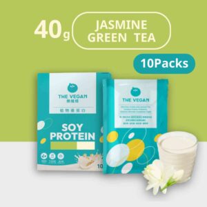 THE VEGAN Jasmine Green Tea (10 PACKS)