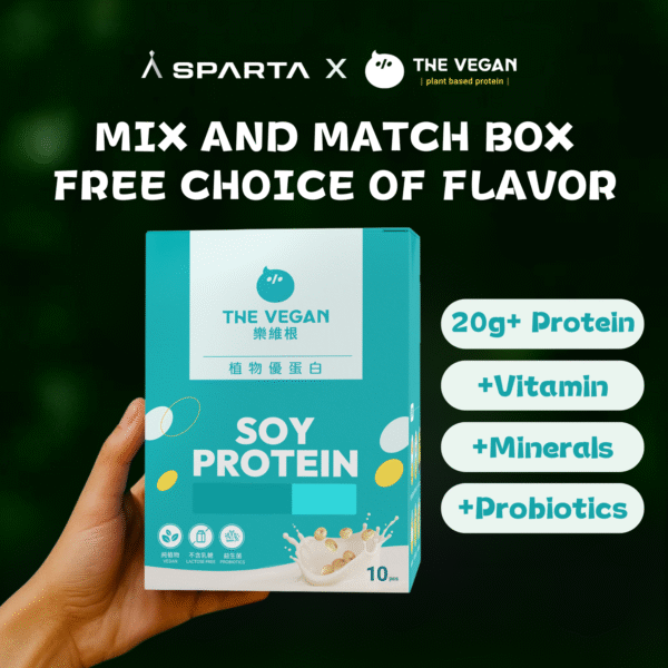 Mix and Match 10 packs ( THE VEGAN Protein Sachet 40g )