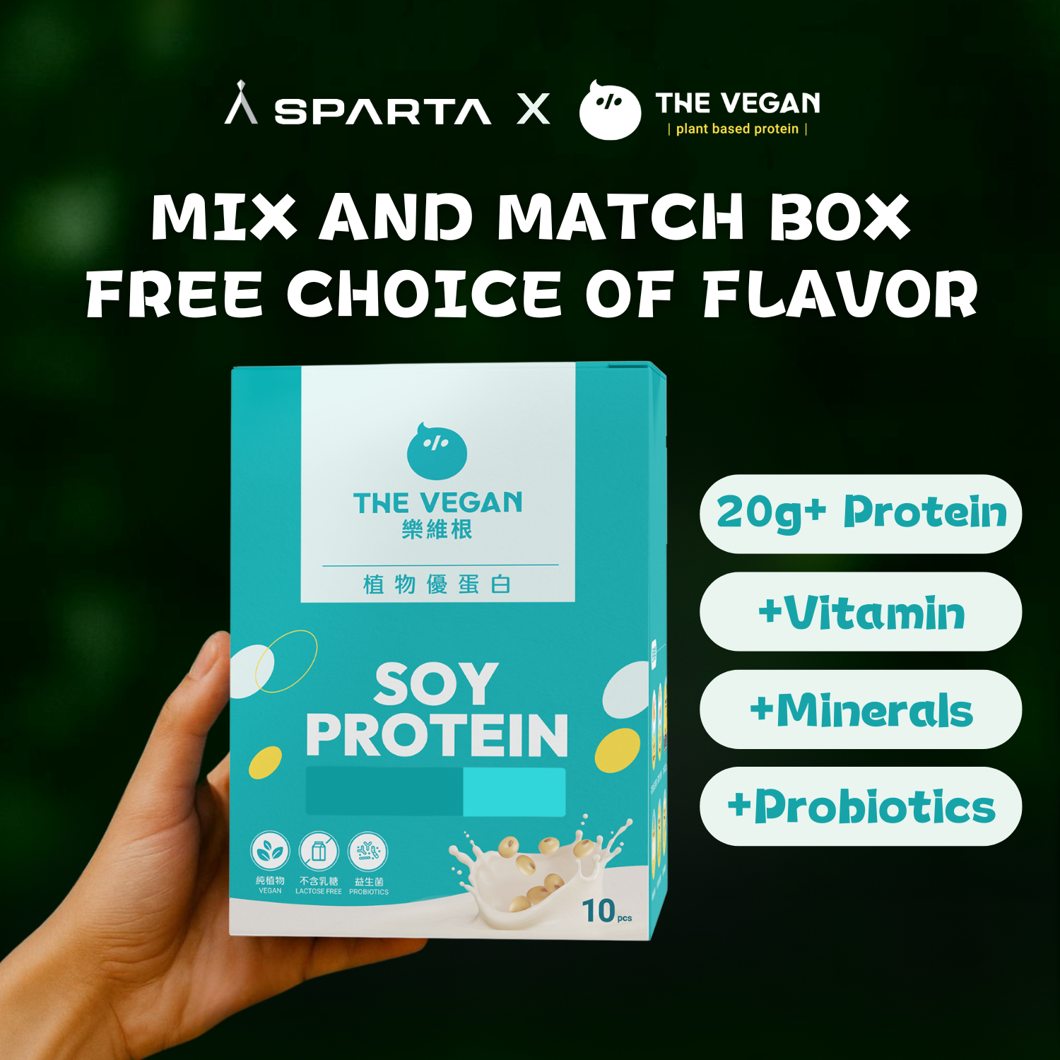 Mix and Match 10 packs ( THE VEGAN Protein Sachet 40g )