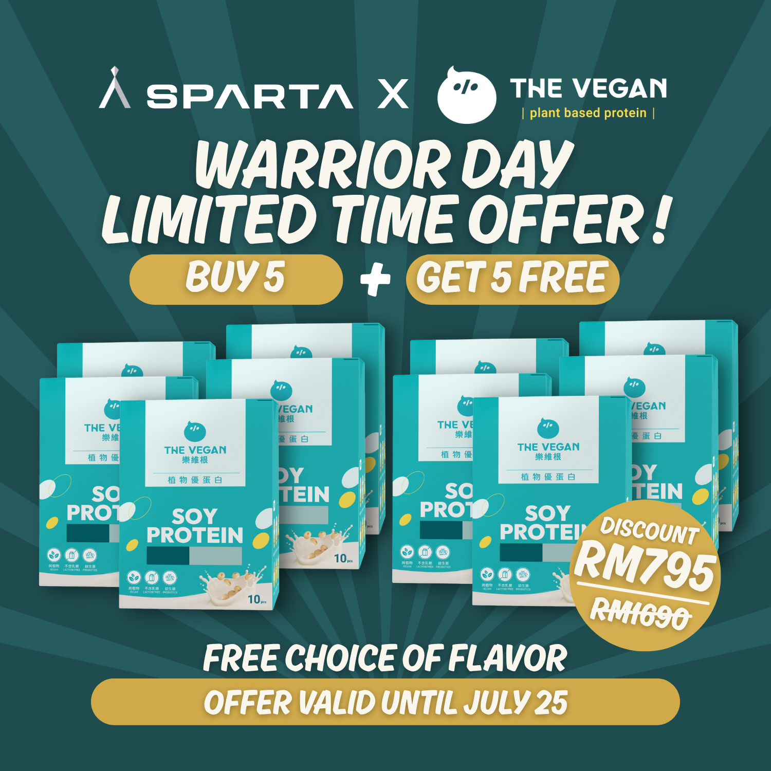 Mix and Match BOX(Buy 5 Get 5 Free)