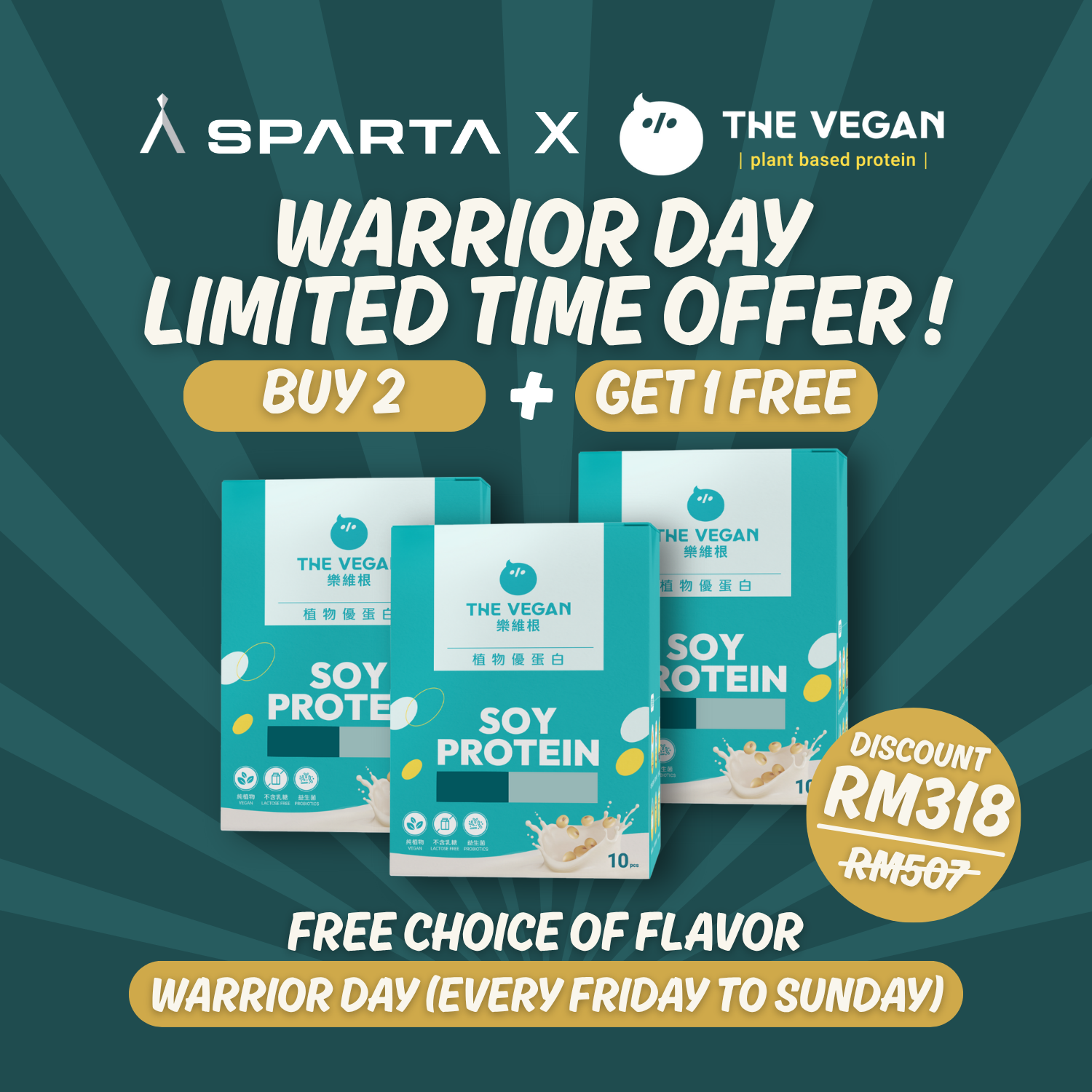 Mix and Match BOX(Buy 2 Get 1 Free)