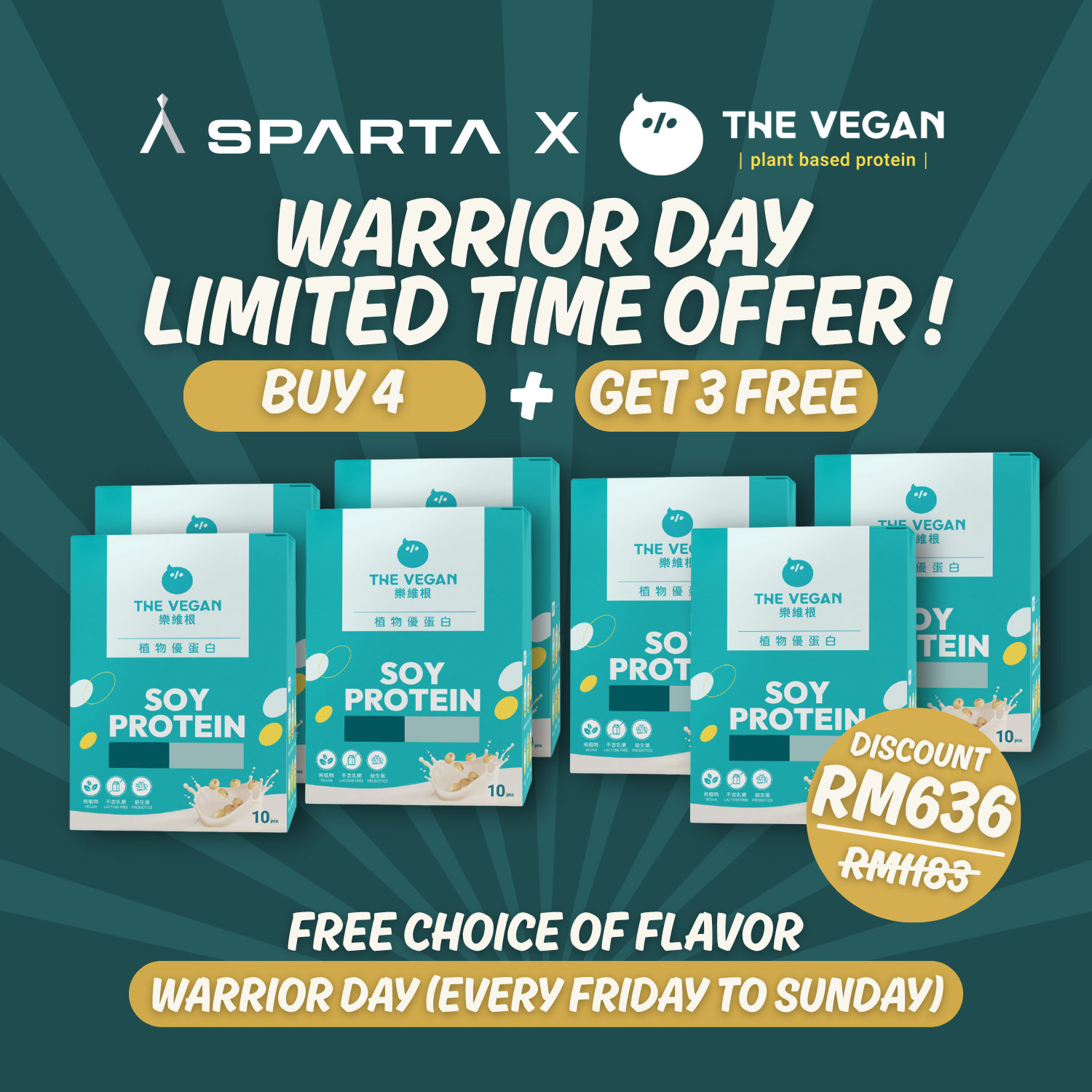 Mix and Match BOX(Buy 4 Get 3 Free)