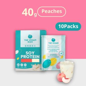 THE VEGAN Peaches (10 PACKS)