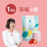 THE VEGAN High Fiber Soy Protein Strawberry 1KG