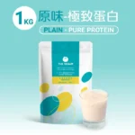 THE VEGAN Pure Soy Protein - Plain 1KG