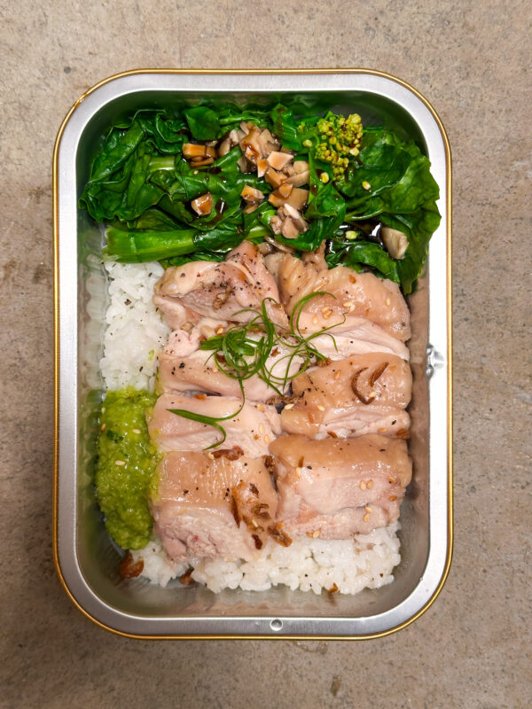 Hainanese Chicken Rice - Image 2