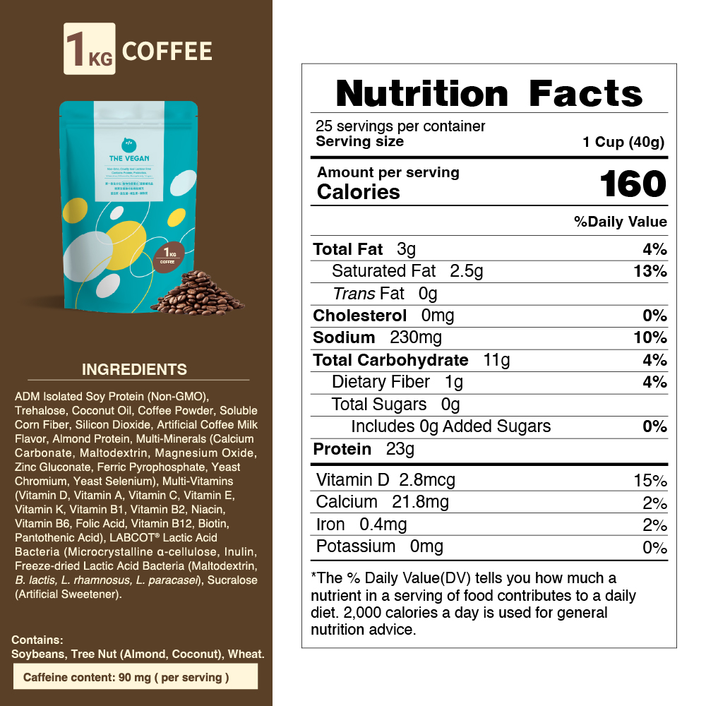 THE VEGAN Coffee 1KG - Image 2