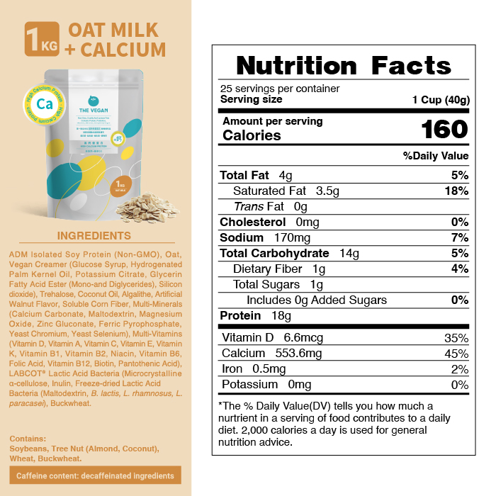 Best Value Bundle (High Calcium Soy Protein Unsweetened Soy Milk ) - Image 3