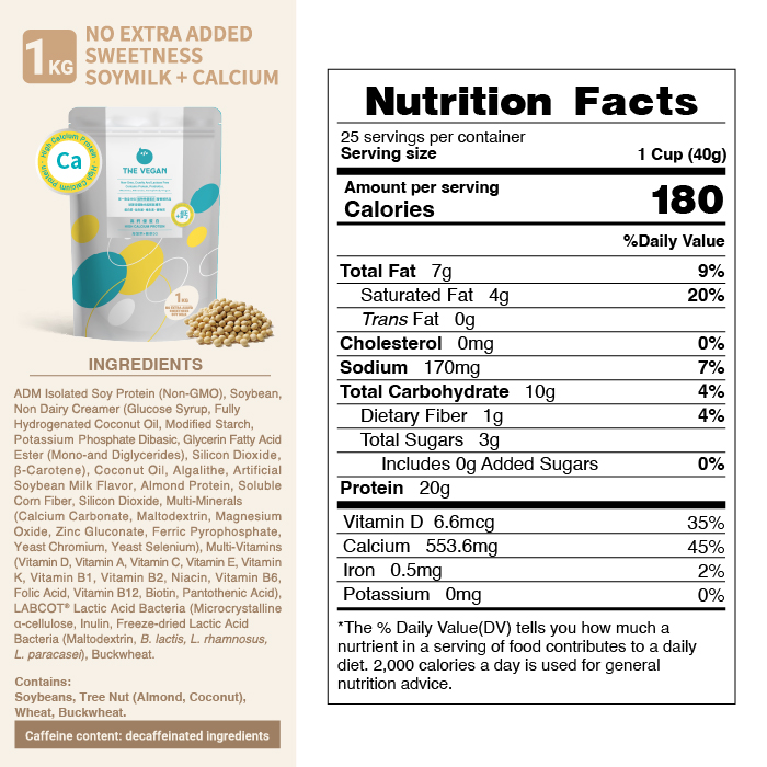 Best Value Bundle (High Calcium Soy Protein Unsweetened Soy Milk ) - Image 4