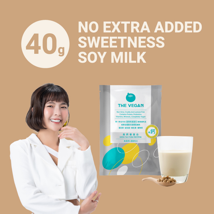 20 Flavors, Mix & Match Box!😋 - Image 21