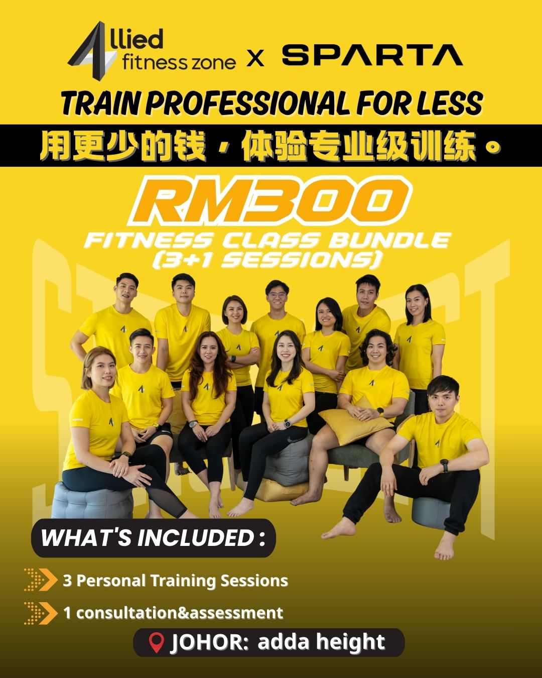 <span style="color: purple;">Allied Fitness Zone Fitness |Adda Height |1 on 1 coach - 3+1 Session</span>