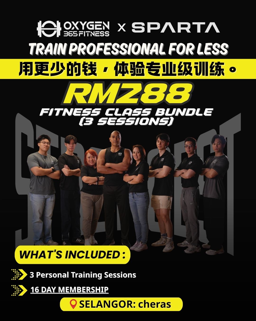 <span style="color: purple;">Oxygen Fitness |Cheras |1 on 1 coach - 3 Session </span>