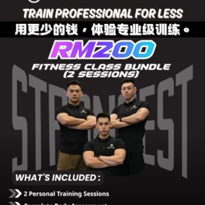 <span style="color: purple;">ACE Fitness |Cheras |1 on 1 coach - 2 Session </span>