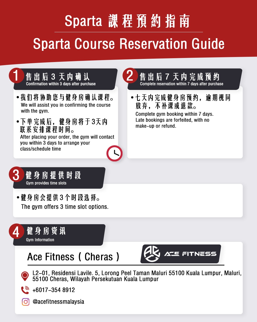 <span style="color: purple;">ACE Fitness |Cheras |1 on 1 coach - 2 Session </span> - Image 2