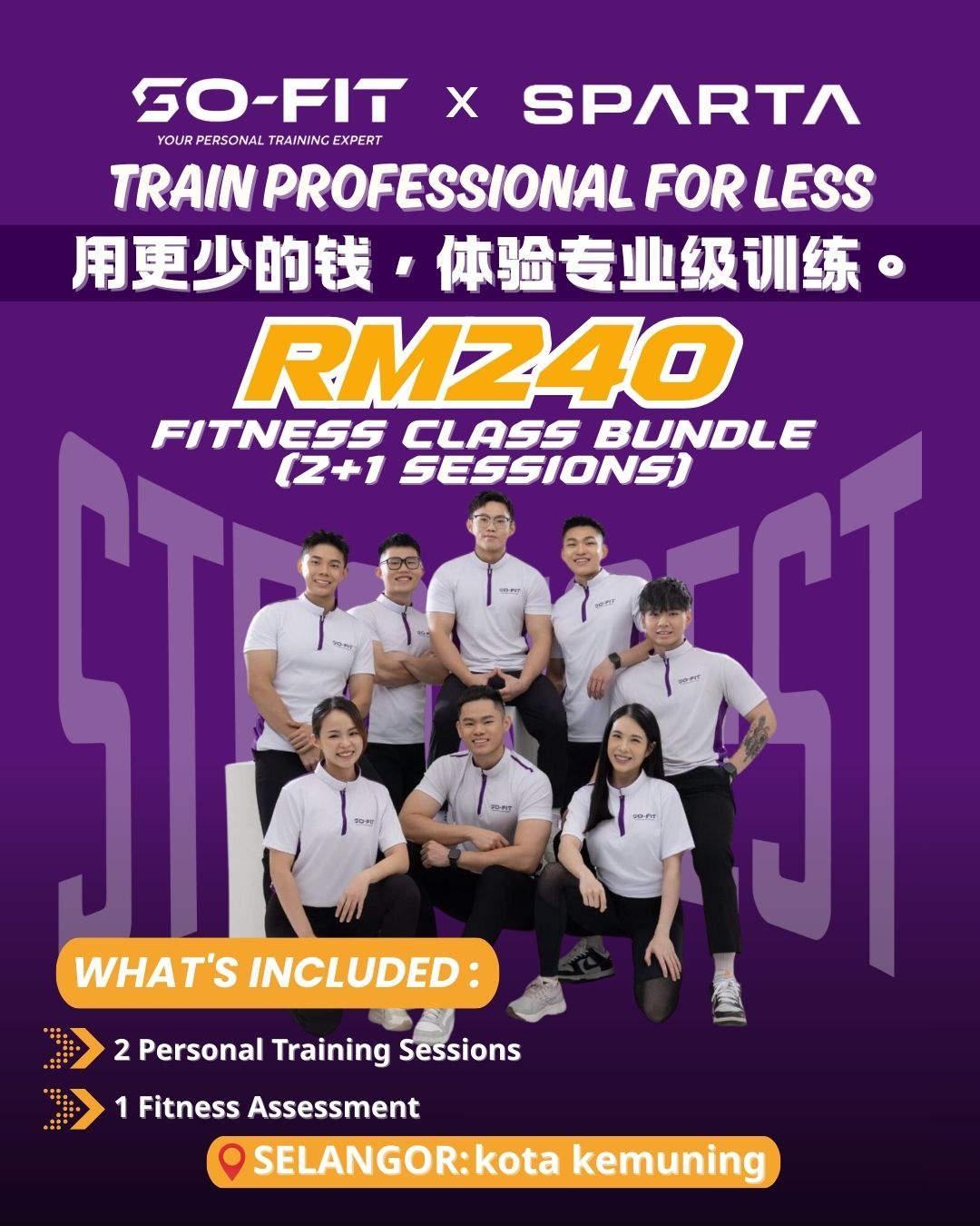 <span style="color: purple;">Sofit Fitness |Kota Kemuning|1 on 1 coach - 2+1 Session </span>