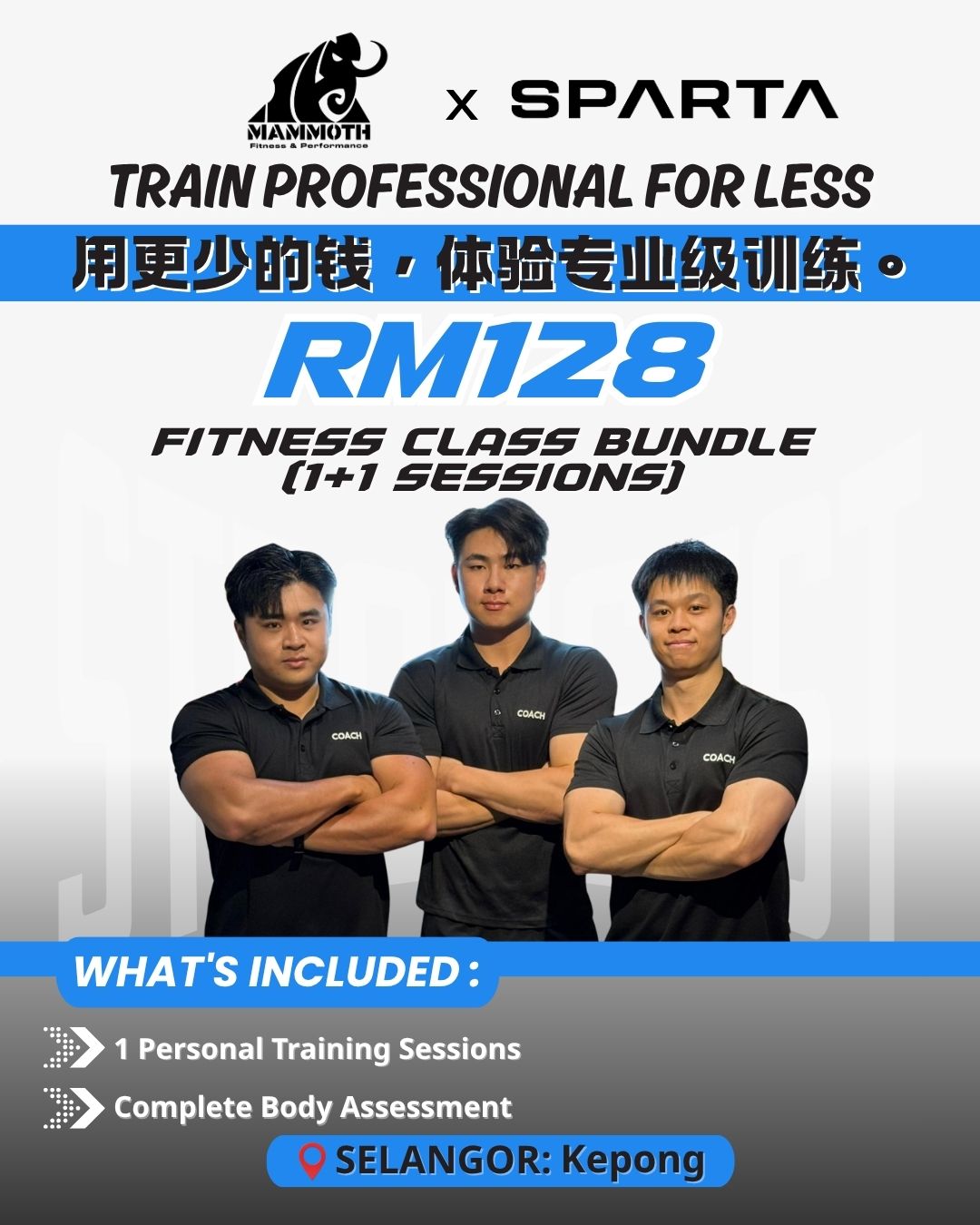 <span style="color: purple;">Mammoth Fitness |Kepong |1 on 1 coach - 1+1 Session</span>