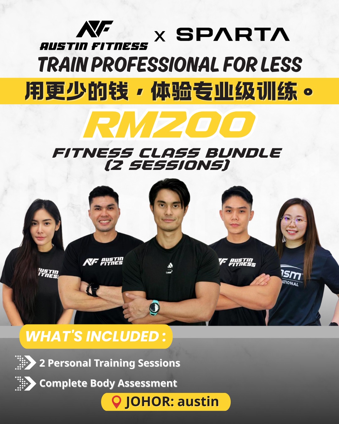 <span style="color: purple;">Oxygen Fitness |Austin Heights |1 on 1 coach - 2 Session</span>