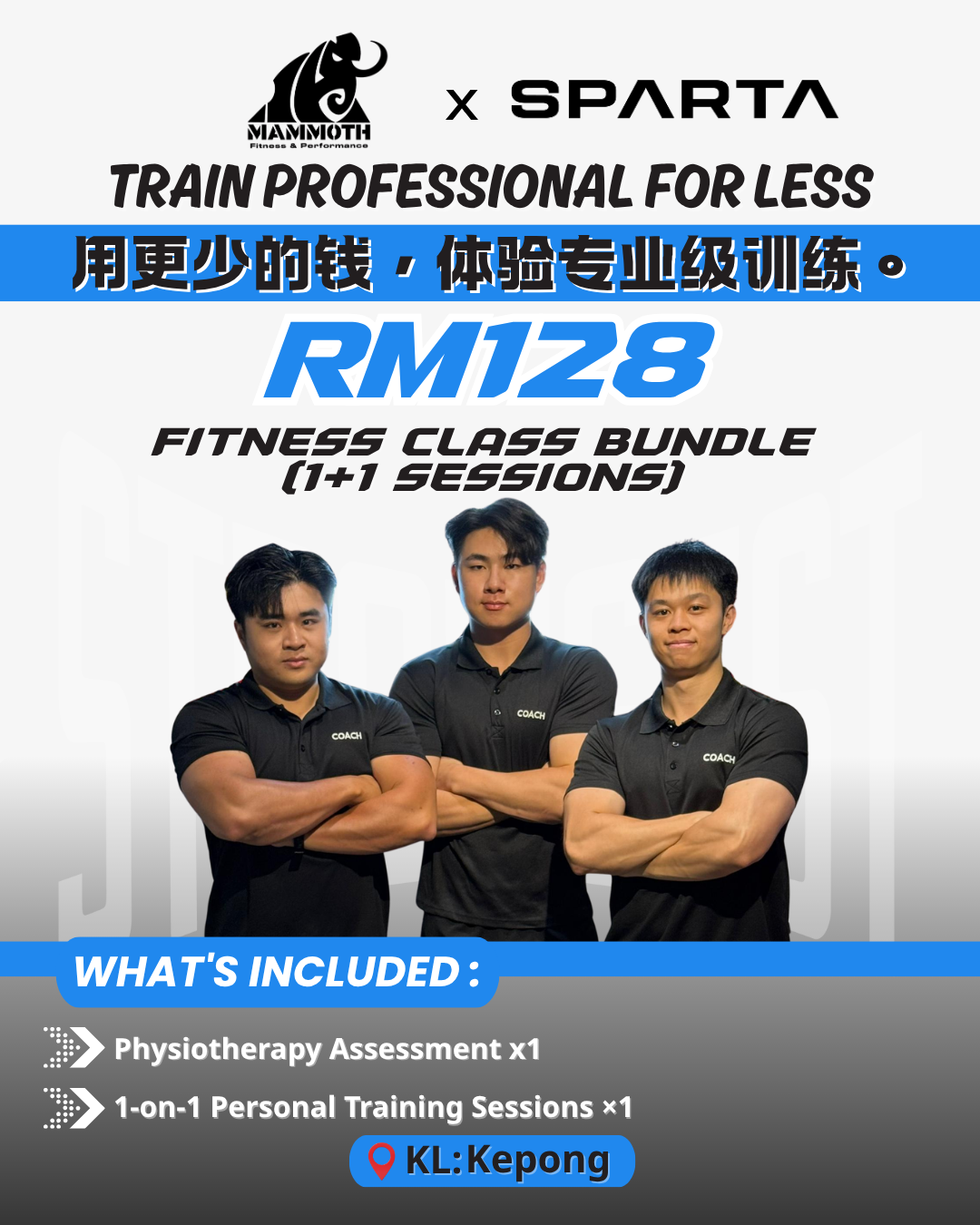 <span style="color: purple;">Mammoth Fitness |Kepong |1 on 1 coach - 1+1 Session</span>