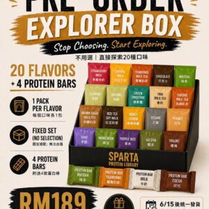 Reiko x Sparta Explorer Box｜年度最低价预购｜20种口味＋4蛋白棒（我们帮你配好）