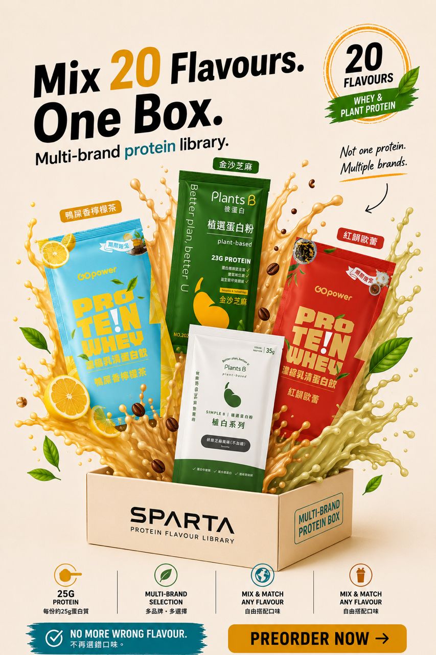 Custom Box*|20 Mix Flavours|Ships After 15 June 🚚