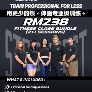 <span style="color: purple;">Crosslimit Fitness |Butterworth |1 on 1 coach - 2+1  Session</span>
