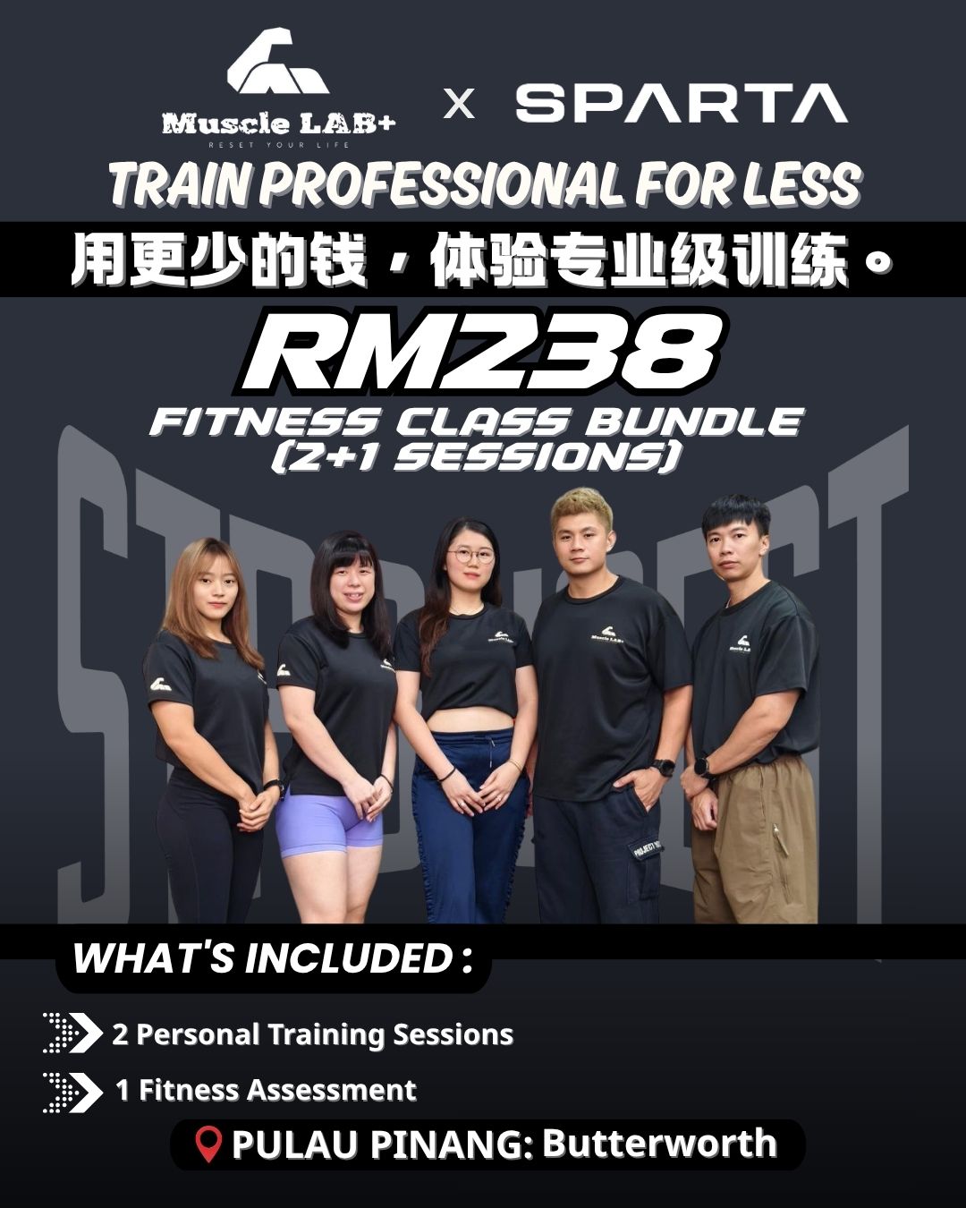<span style="color: purple;">Crosslimit Fitness |Butterworth |1 on 1 coach - 2+1 Session</span>